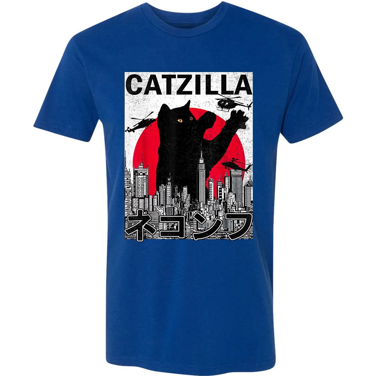 Premium Unisex T-shirt - 5R9BSXNT