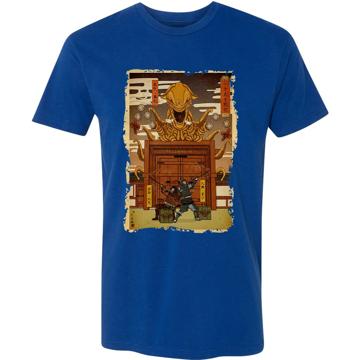 Premium Unisex T-shirt - XRCETBBW