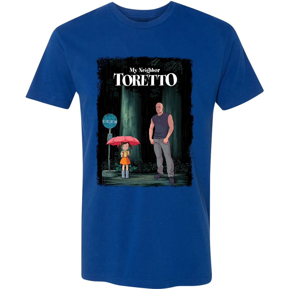 Premium Unisex T-shirt - M1ZA67FZ