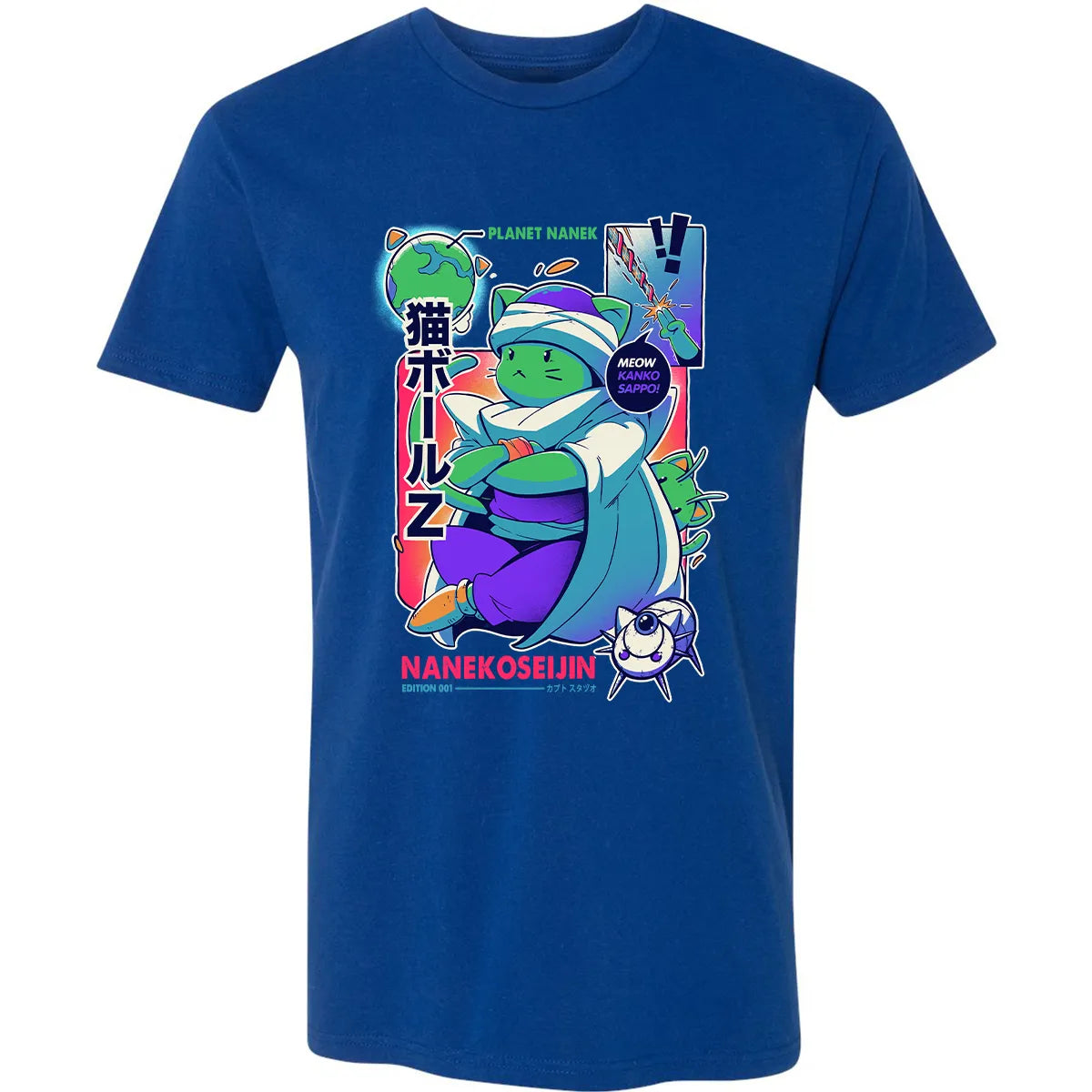 Premium Unisex T-shirt - NT66HXS3