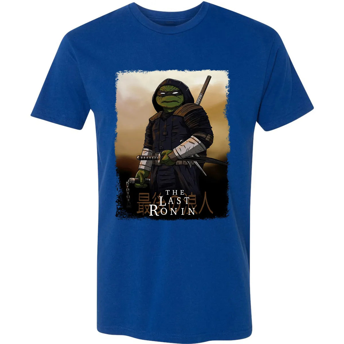 Premium Unisex T-shirt - 73W1BZ67