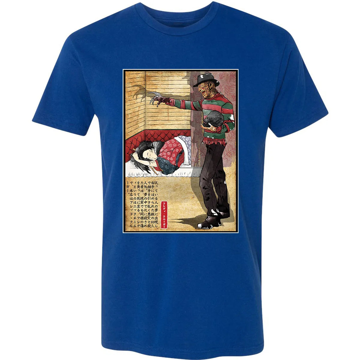 Premium Unisex T-shirt - 37X7B1ZX