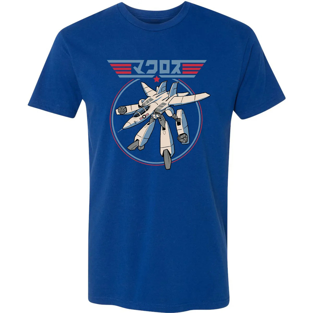 Premium Unisex T-shirt - 8MLECW9R