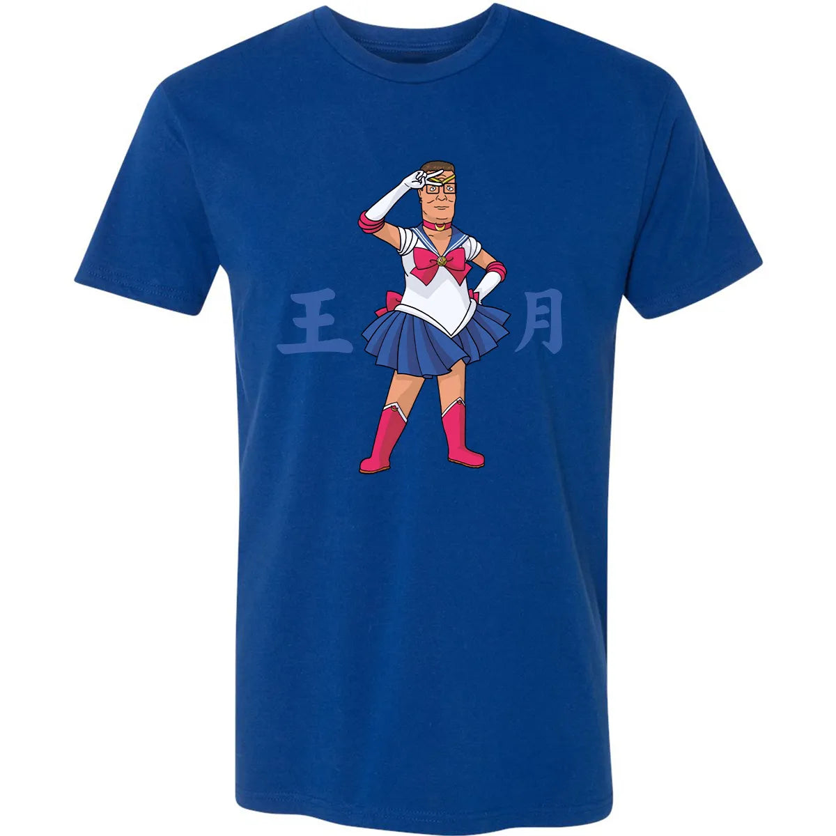 Premium Unisex T-shirt - TZ16SKF3