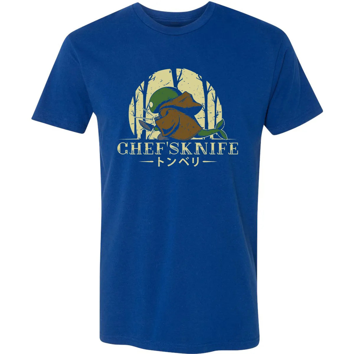 Premium Unisex T-shirt - 3VCUWNTW