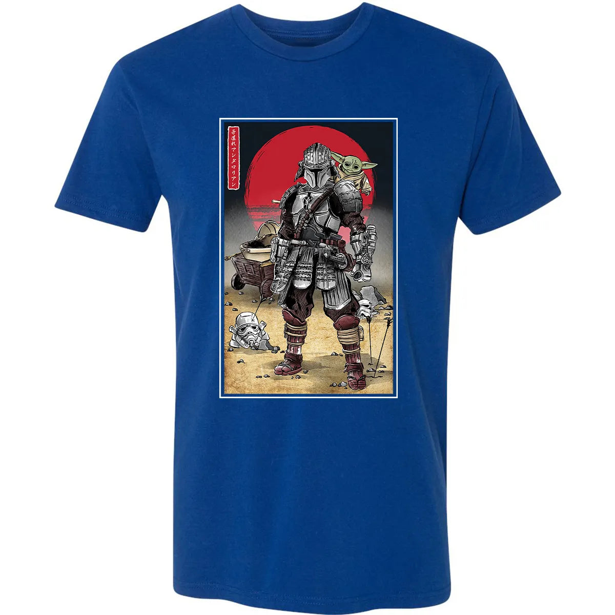 Premium Unisex T-shirt - 8J9JA3LP