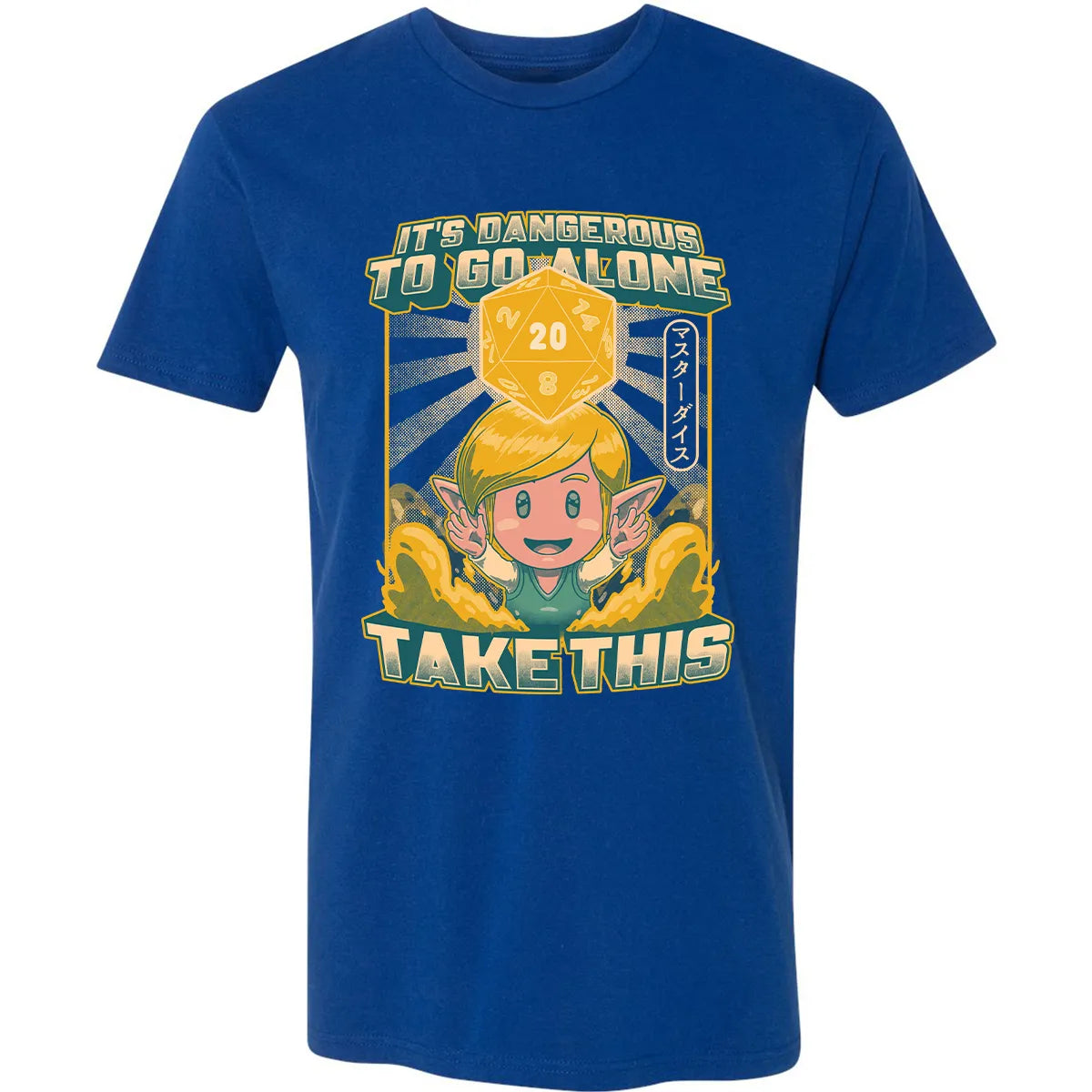 Premium Unisex T-shirt - VP47KQ4Q