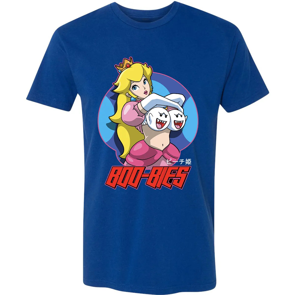 Premium Unisex T-shirt - V1XS57UV