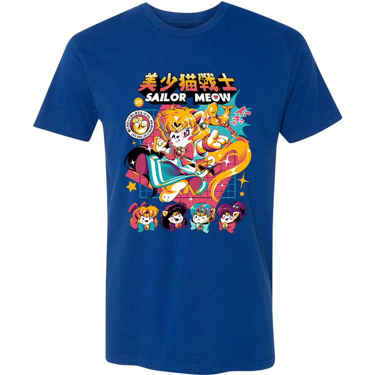 Premium Unisex T-shirt - 4WY4PHJ9