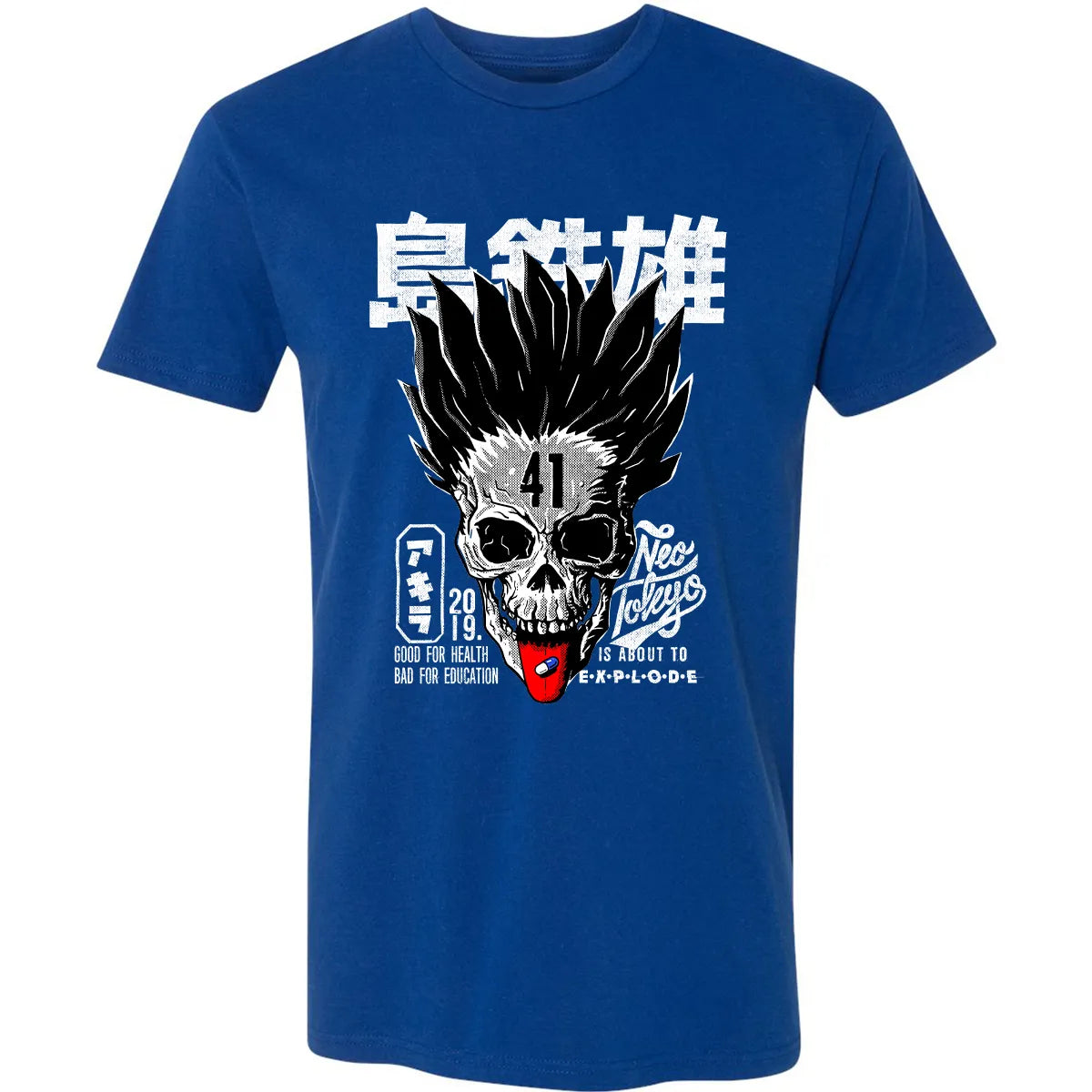 Premium Unisex T-shirt - K9RKYZA4