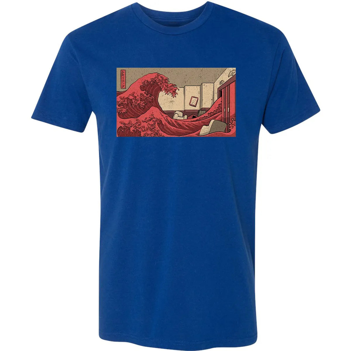 Premium Unisex T-shirt - NBSUXXJ5