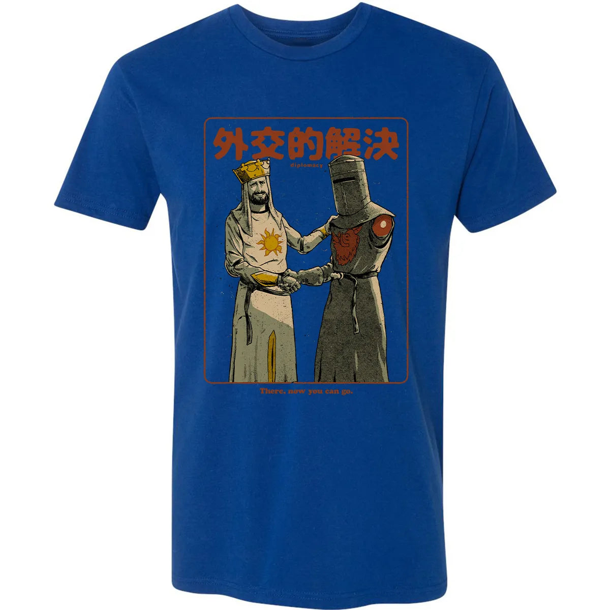 Premium Unisex T-shirt - 9R4E8PXY