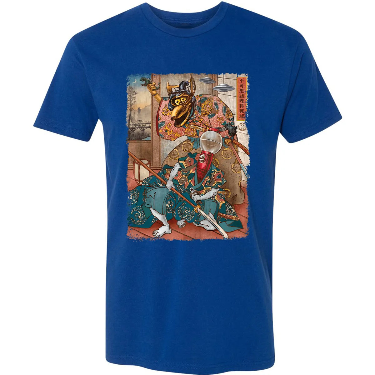 Premium Unisex T-shirt - 5DVL8SBY