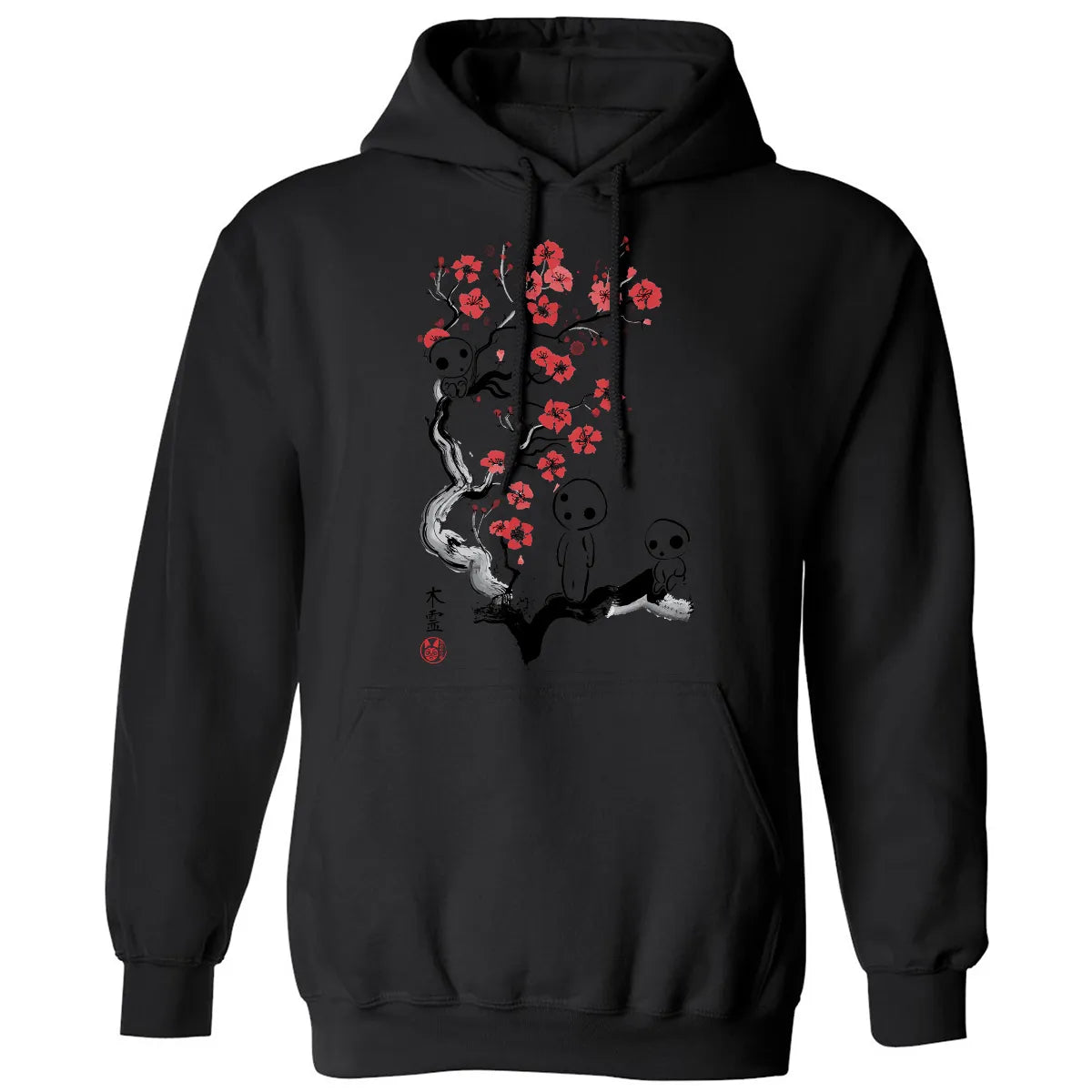 Classic Unisex Hoodie - MH2NTC63