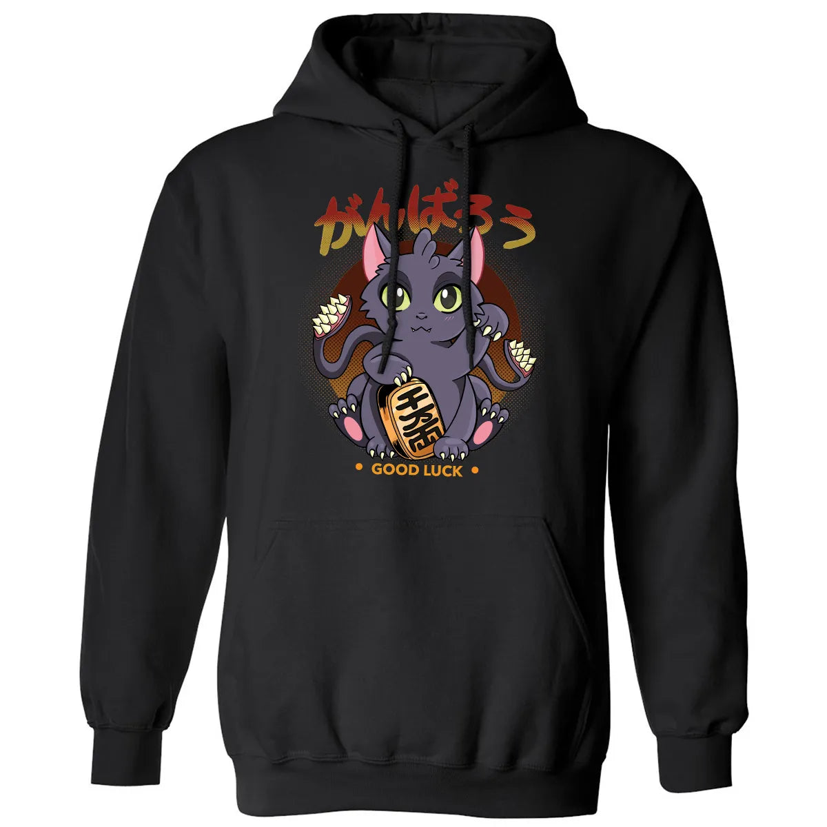 Classic Unisex Hoodie - 6C3TH7LY