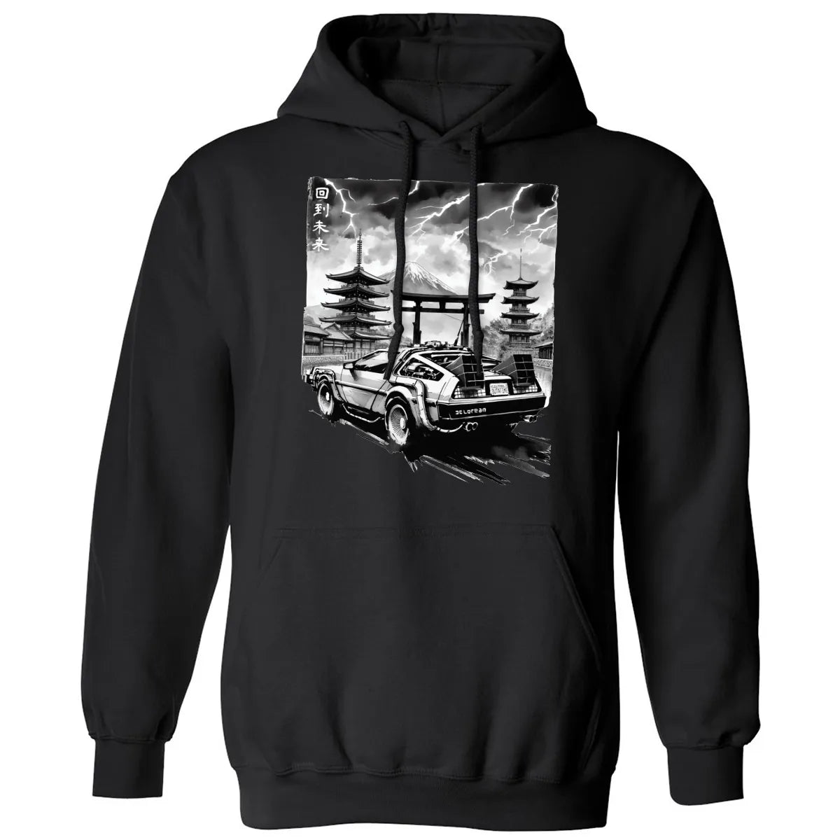 Classic Unisex Hoodie - LYFFTL3R
