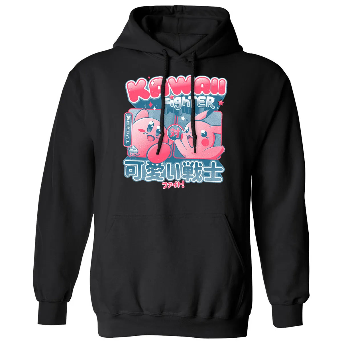 Classic Unisex Hoodie - VNWYE5CT