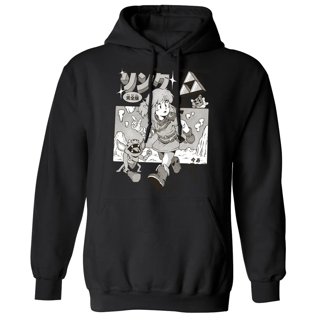 Classic Unisex Hoodie - PWB9DFHW