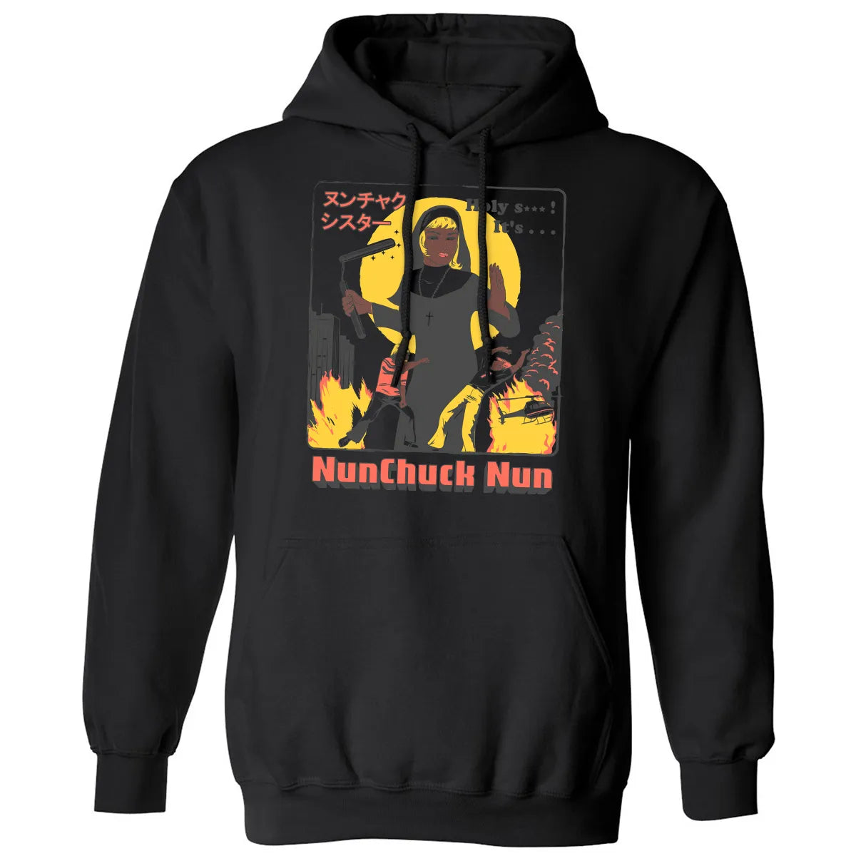 Classic Unisex Hoodie - 78GE4BDD