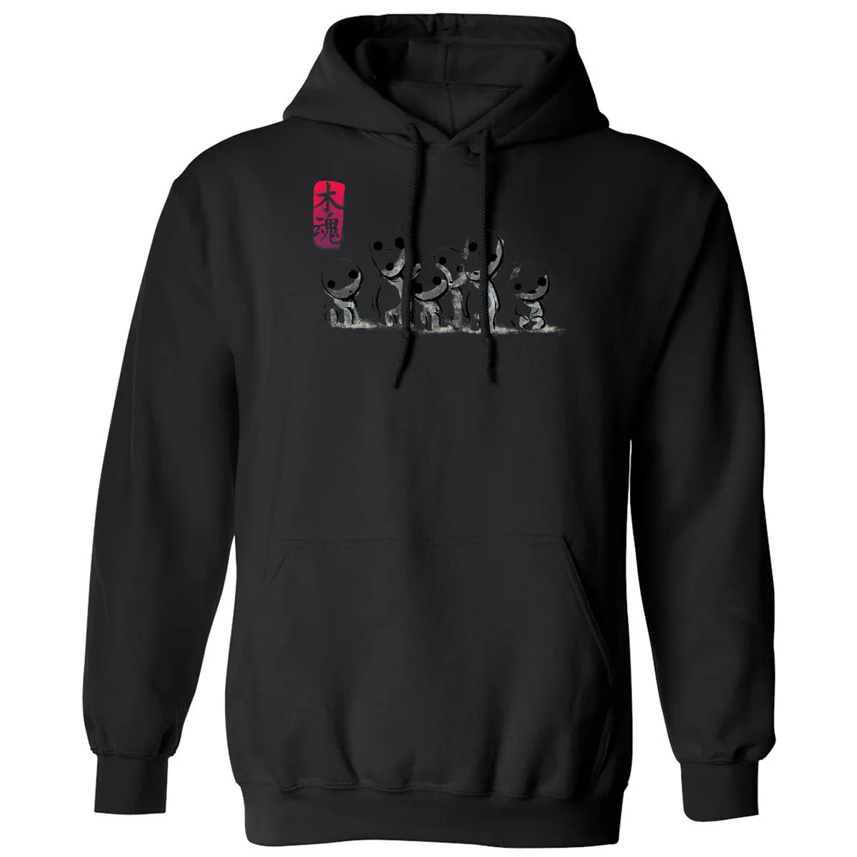 Classic Unisex Hoodie - PLR7FS7M