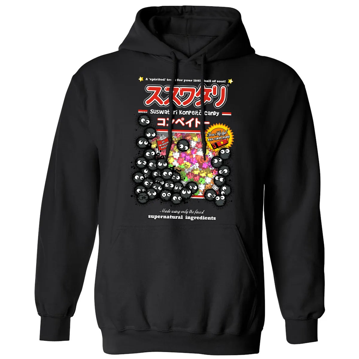 Classic Unisex Hoodie - 3286P6ZR