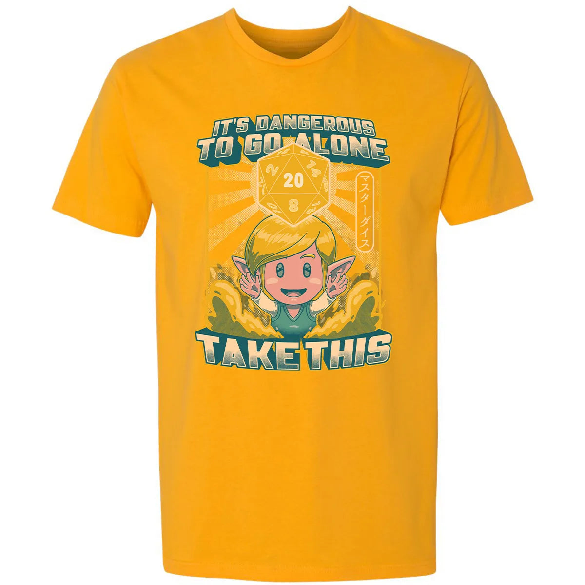 Premium Unisex T-shirt - VP47KQ4Q
