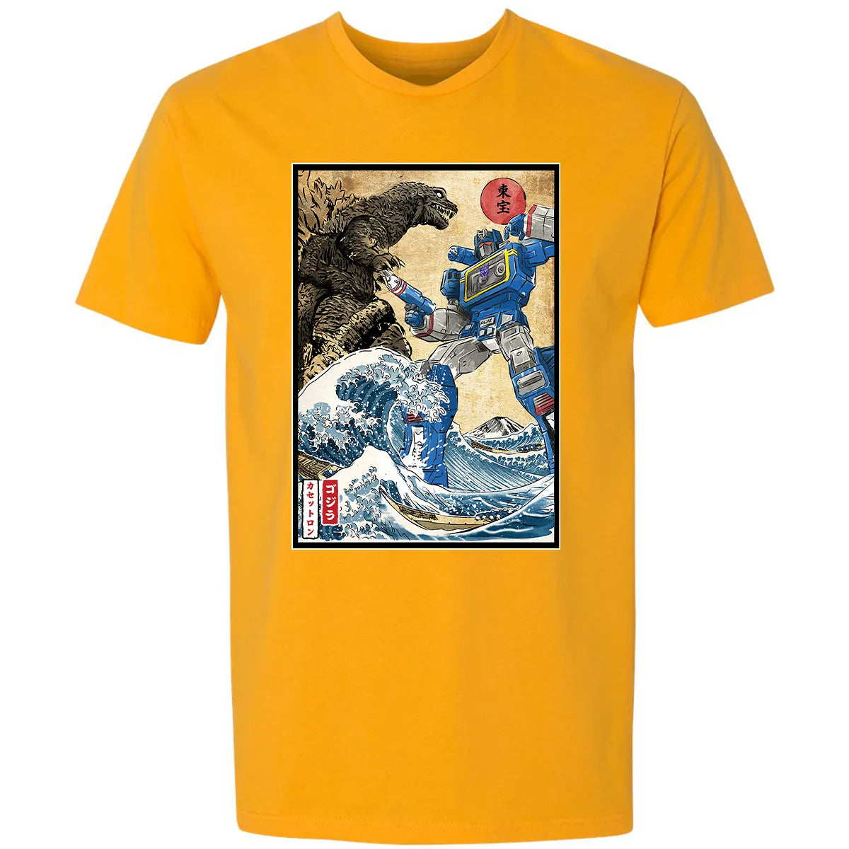 Premium Unisex T-shirt - TFE6AVYD