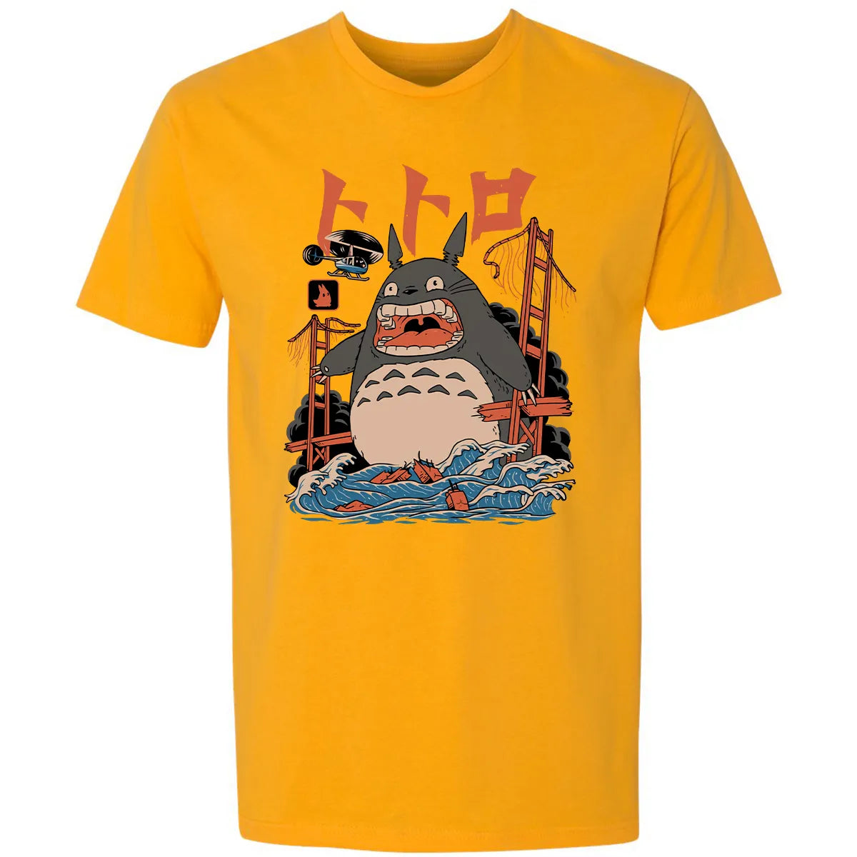 Premium Unisex T-shirt - CWP5TM8R