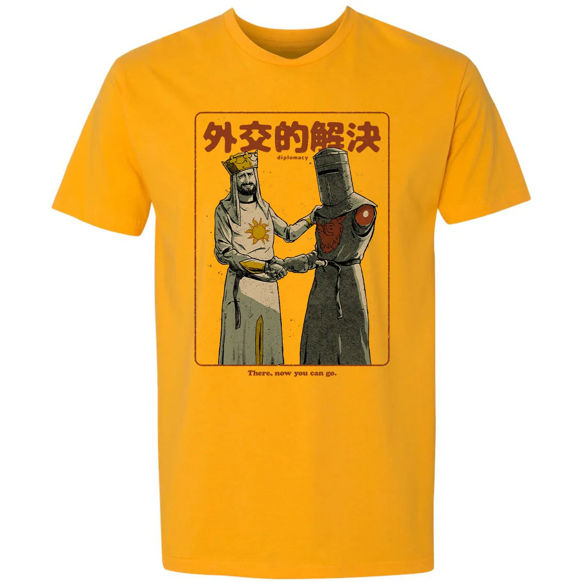 Premium Unisex T-shirt - 9R4E8PXY
