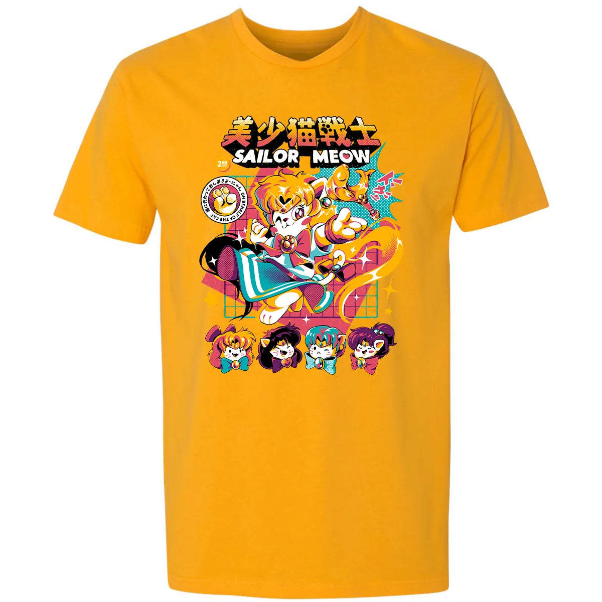 Premium Unisex T-shirt - 4WY4PHJ9