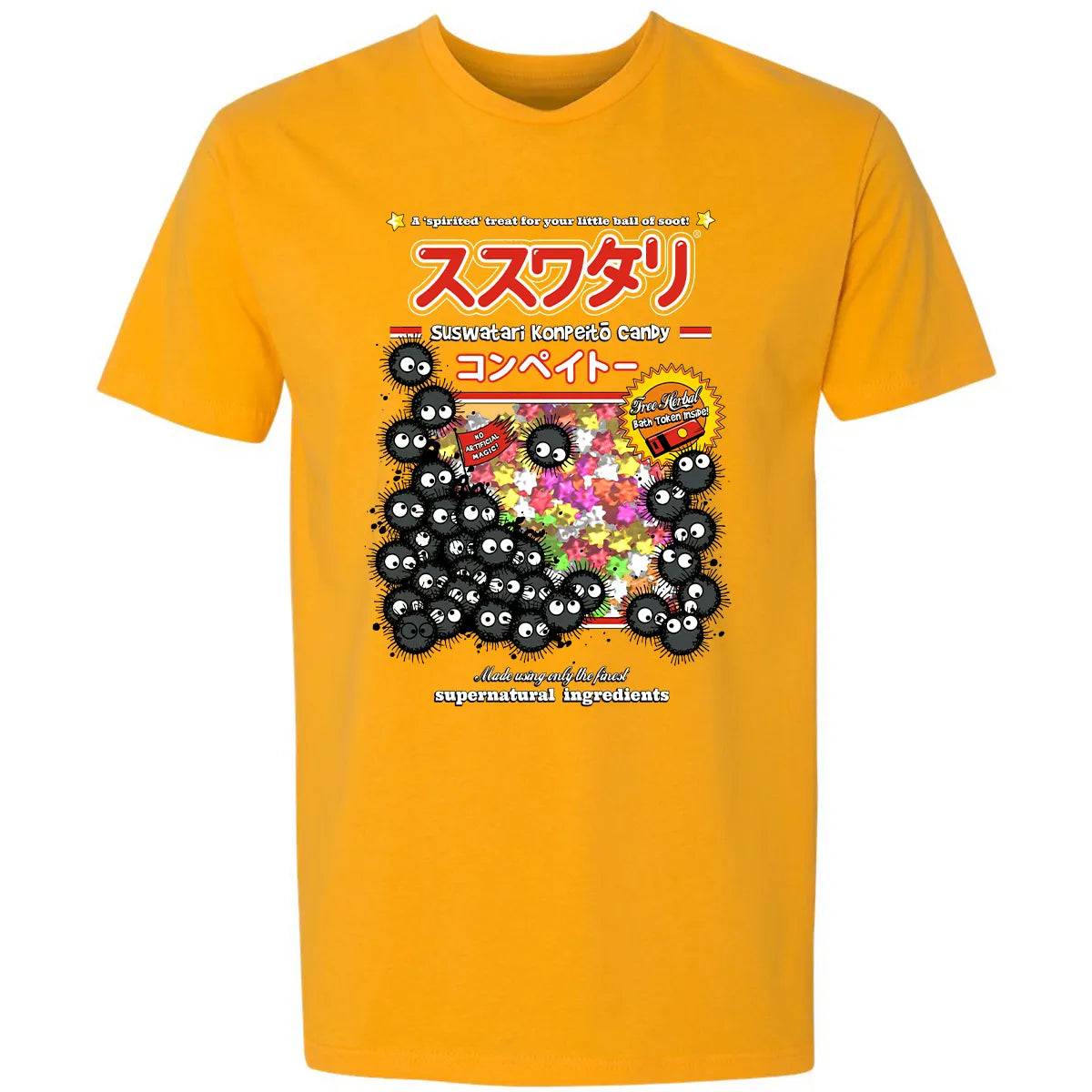 Premium Unisex T-shirt - RSV4JG73