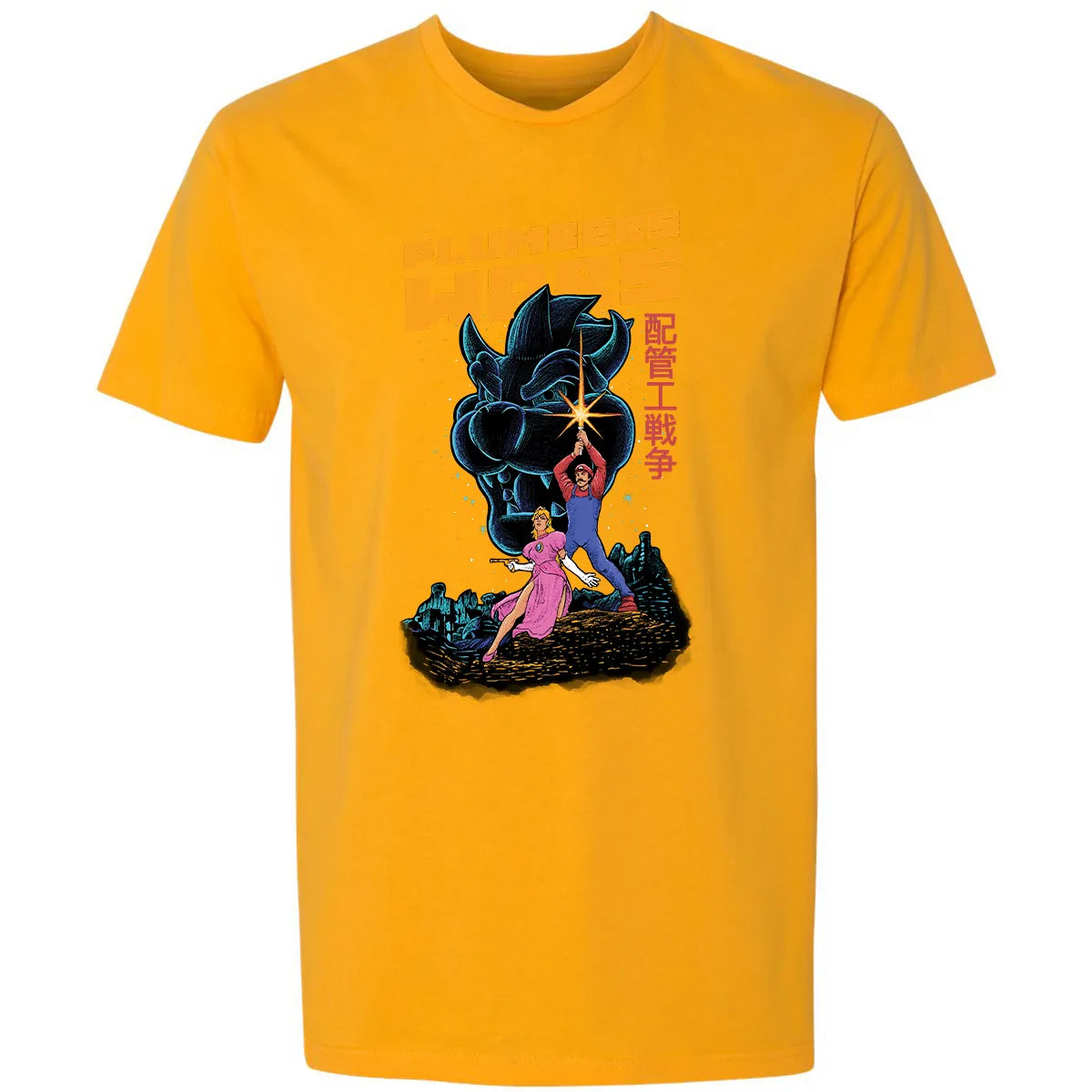 Premium Unisex T-shirt - 98ZJPJJL