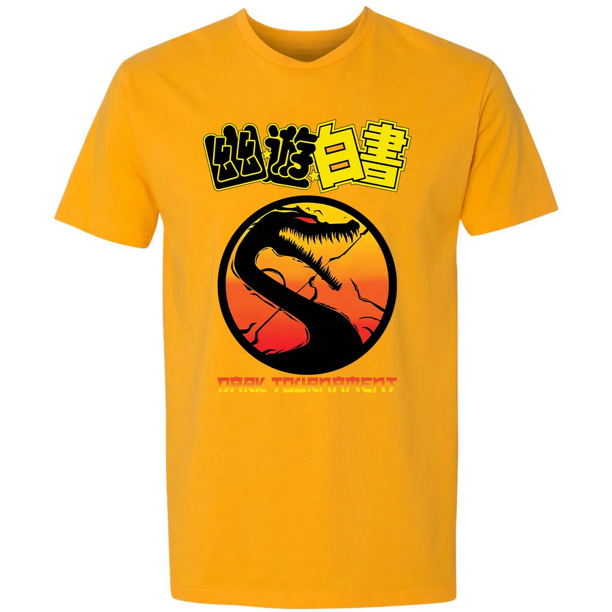 Premium Unisex T-shirt - U5L2WML9