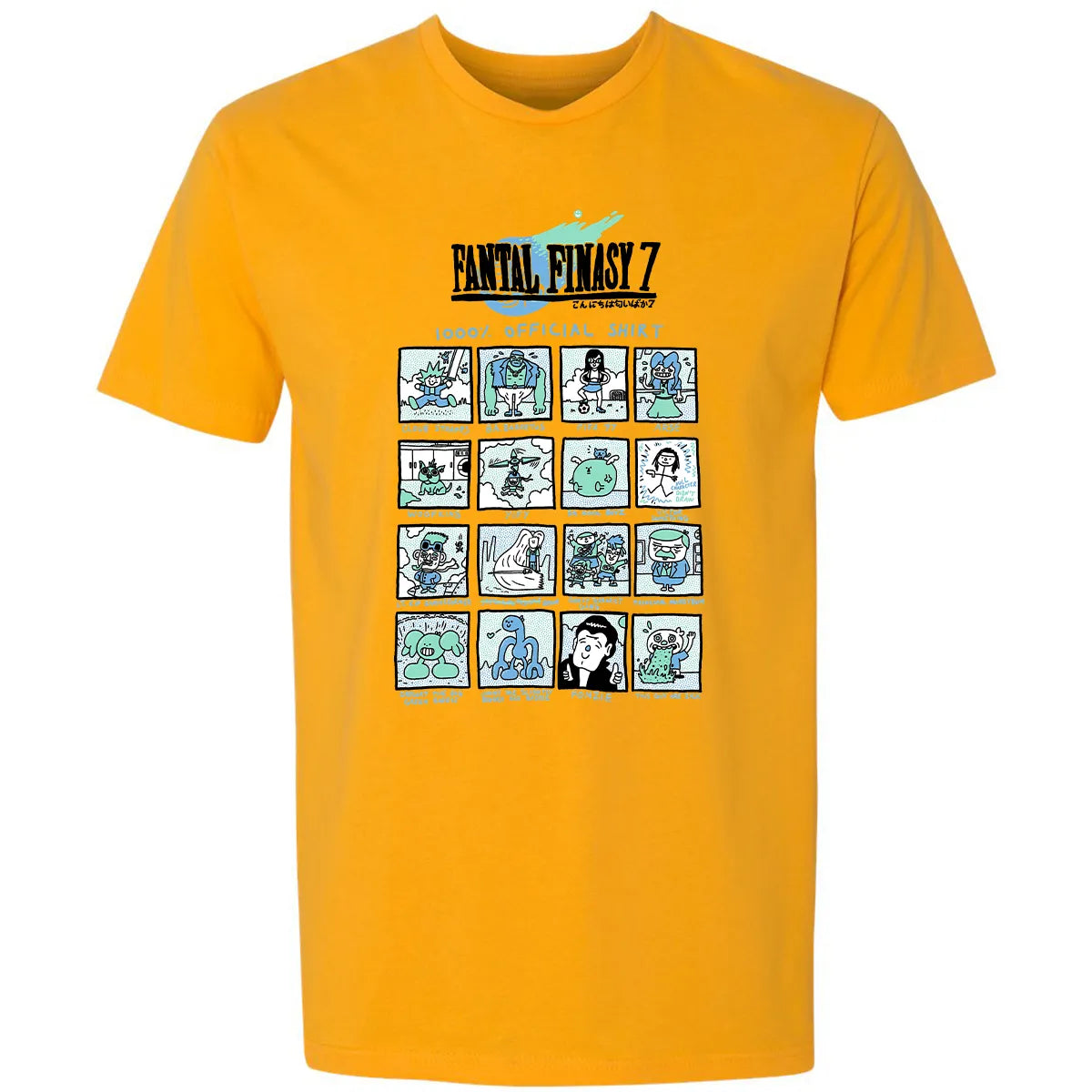 Premium Unisex T-shirt - A81UL9JM