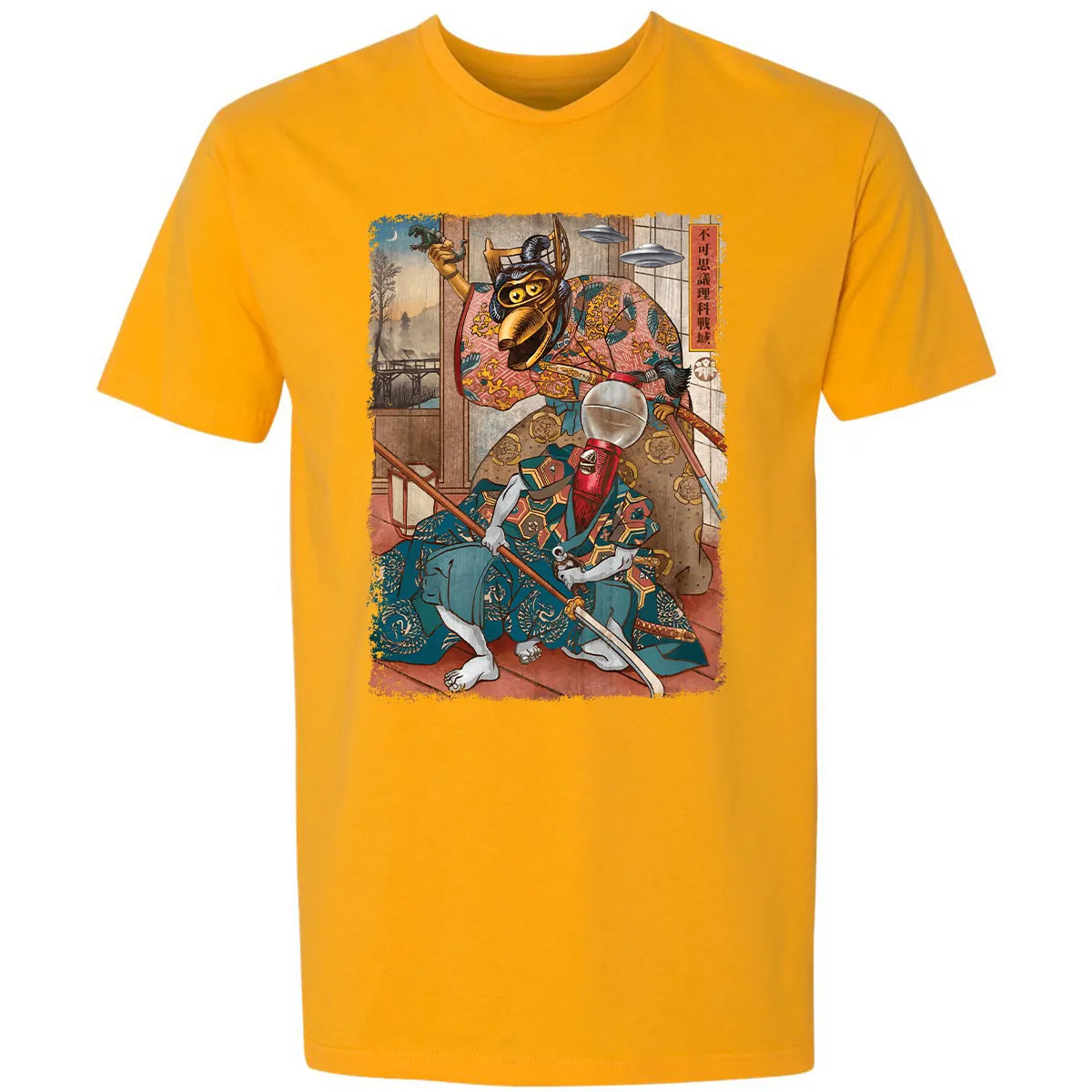 Premium Unisex T-shirt - 5DVL8SBY