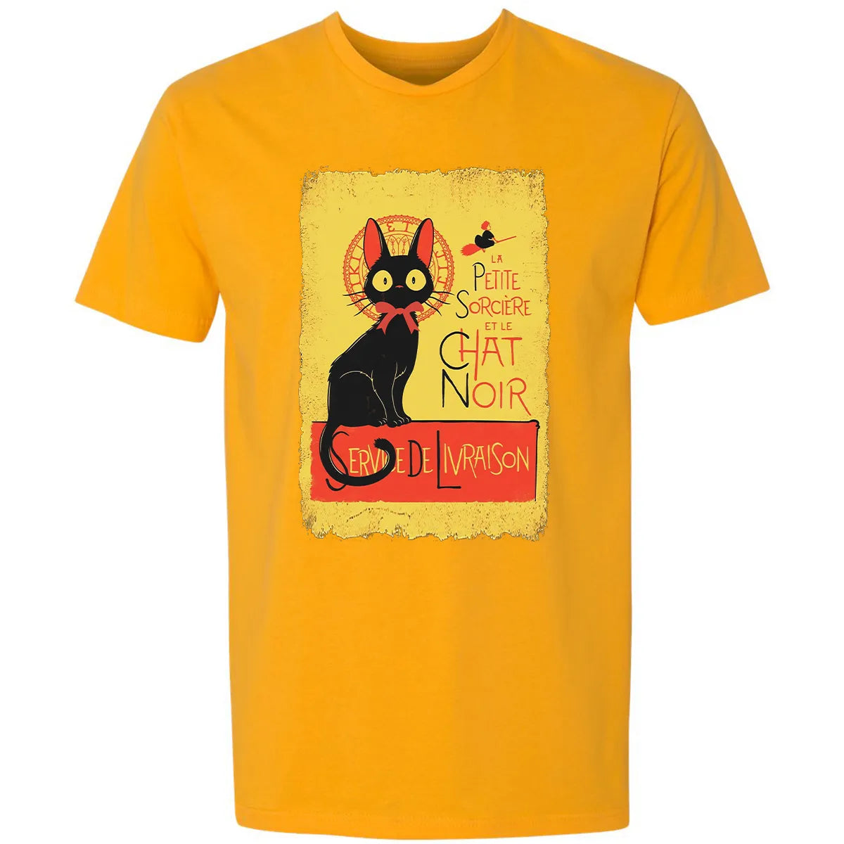 Premium Unisex T-shirt - HEBXZK8K