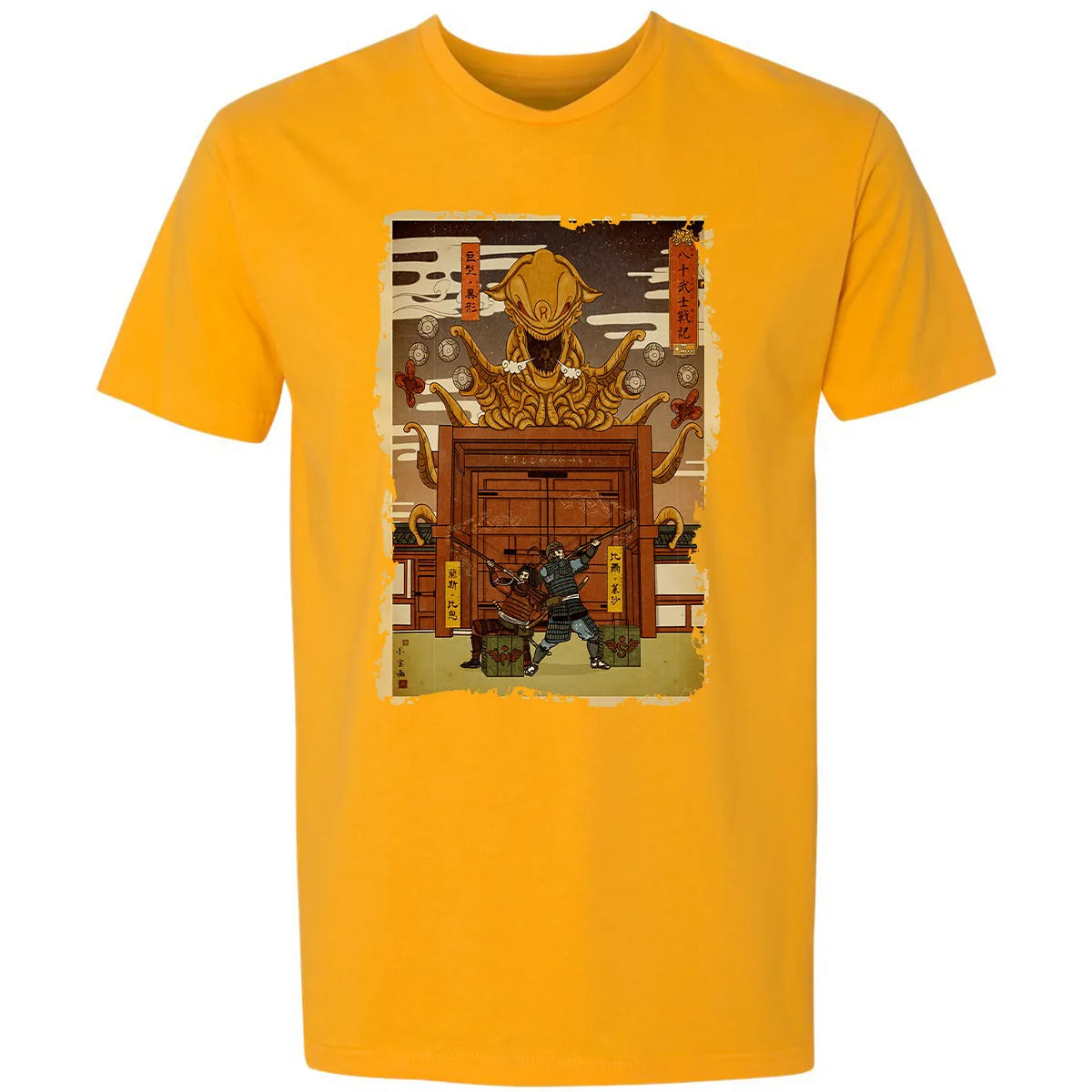 Premium Unisex T-shirt - XRCETBBW