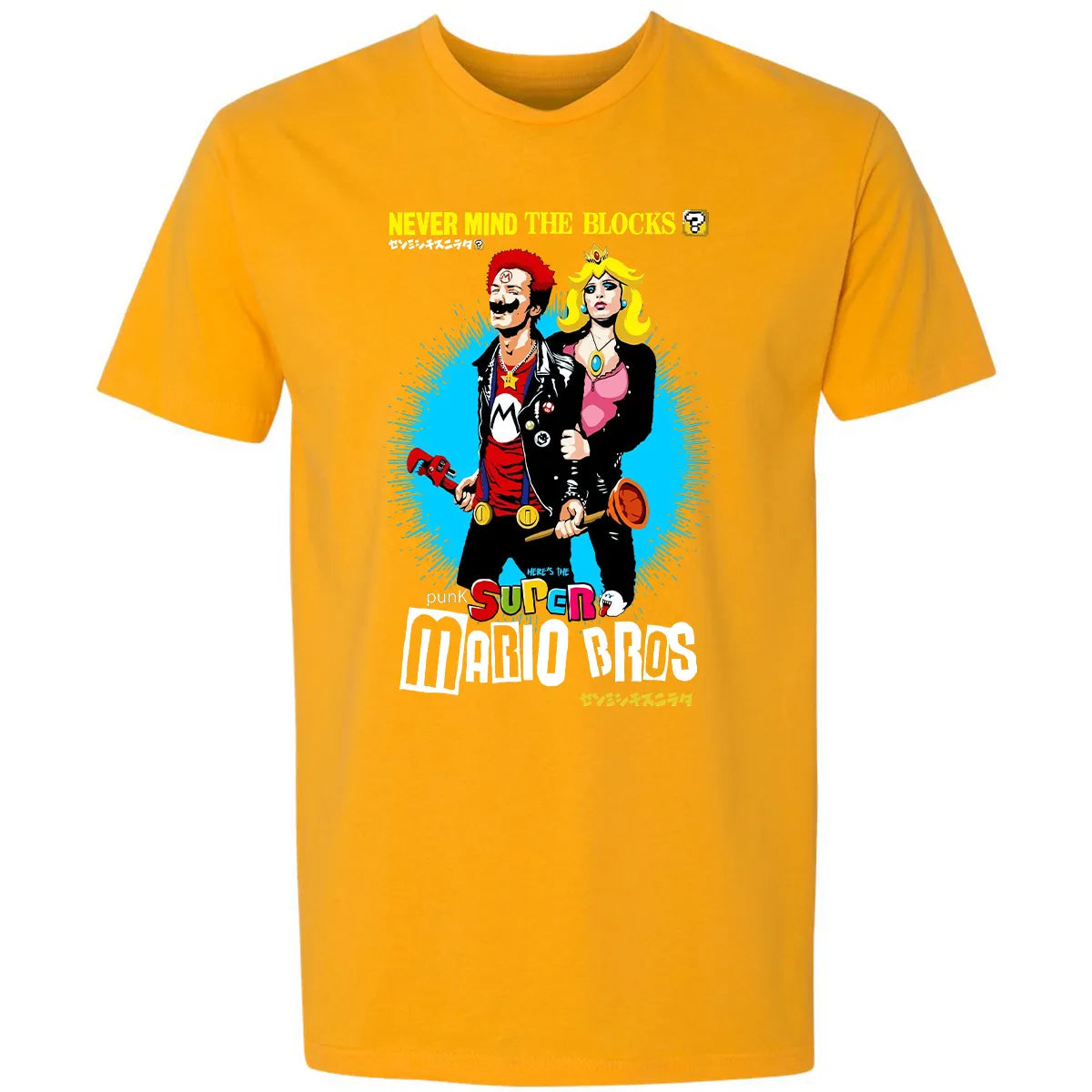 Premium Unisex T-shirt - KW5S3D94
