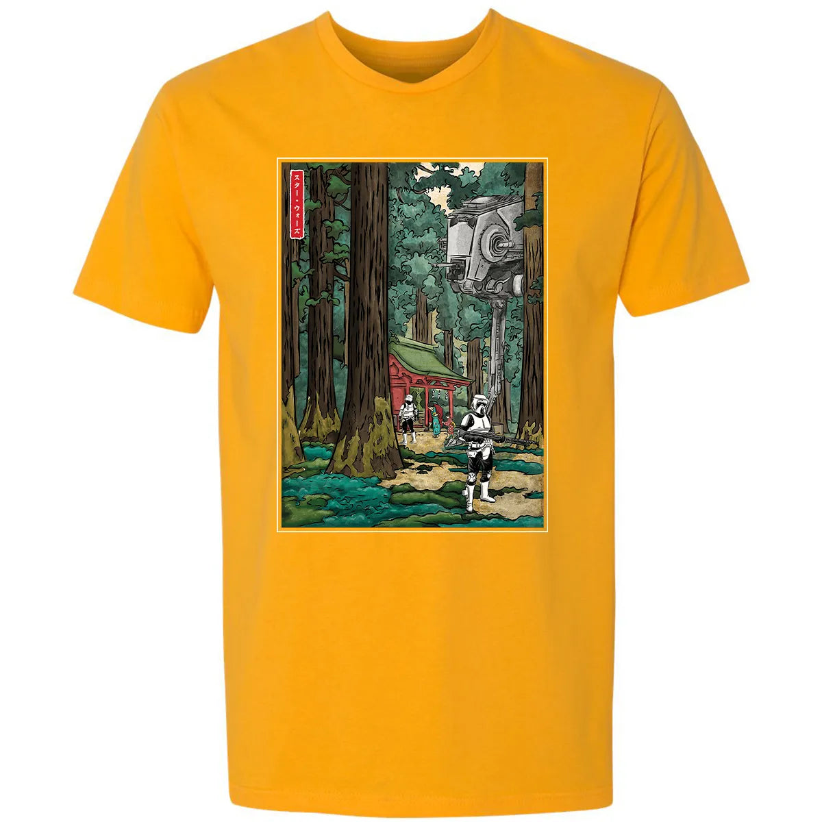Premium Unisex T-shirt - AU2C1HDU