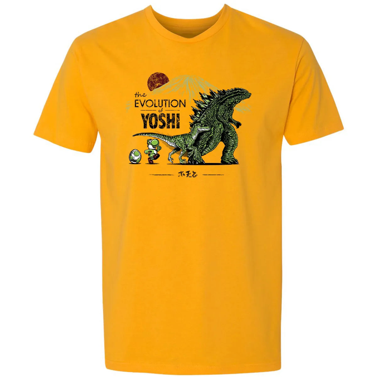 Premium Unisex T-shirt - KT26AAZR