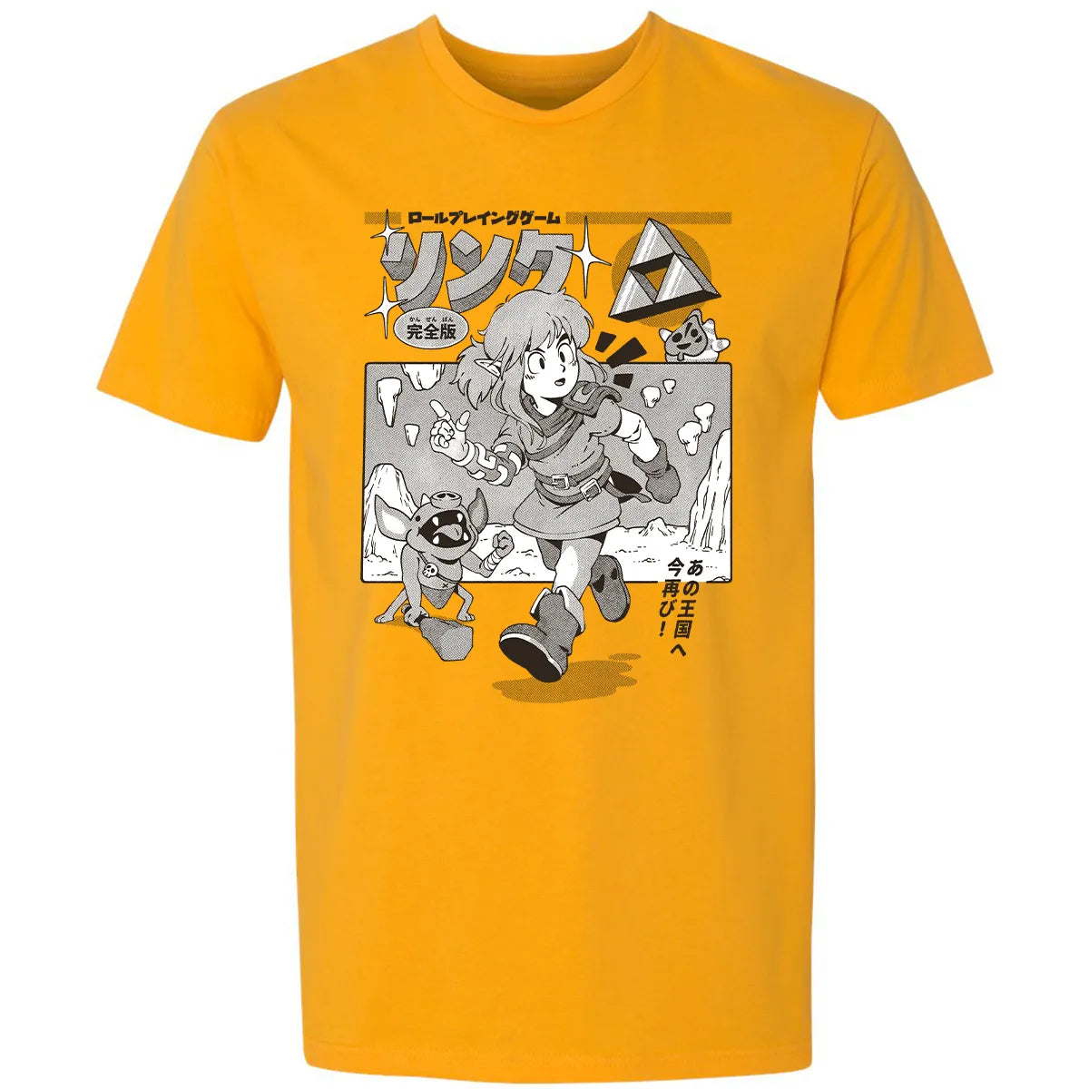 Premium Unisex T-shirt - 7ZXSNNGR