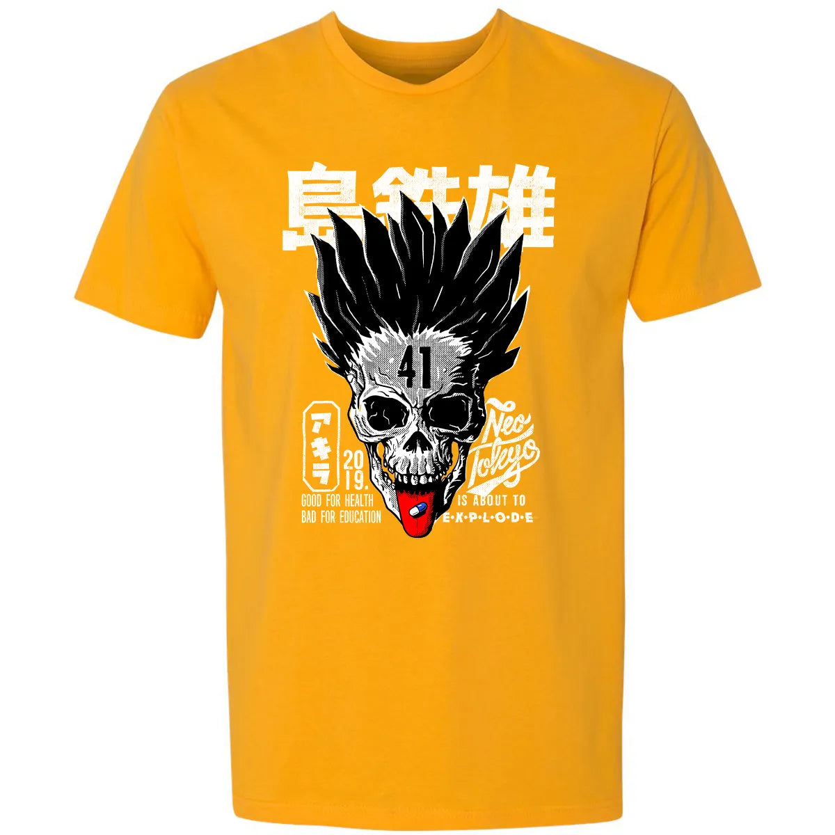 Premium Unisex T-shirt - K9RKYZA4
