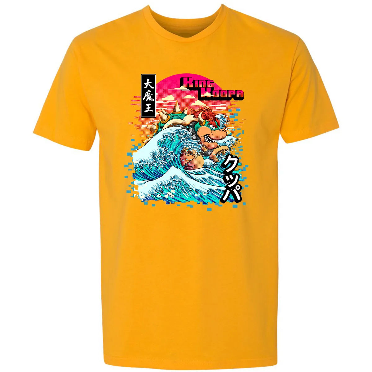 Premium Unisex T-shirt - 4BLR4MJ9
