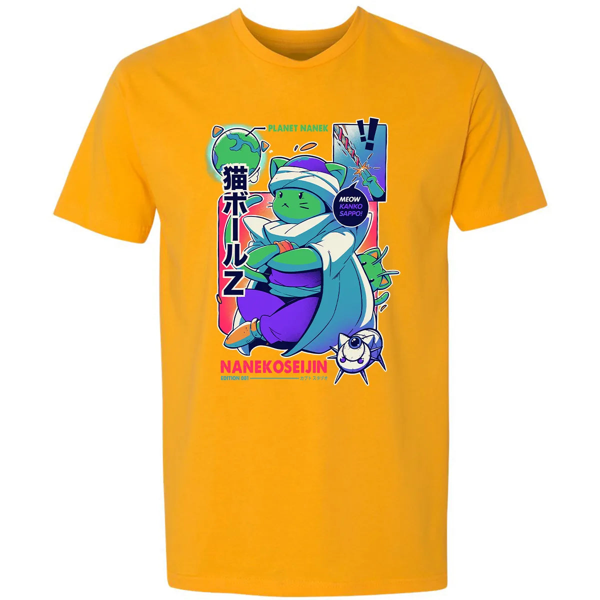 Premium Unisex T-shirt - NT66HXS3