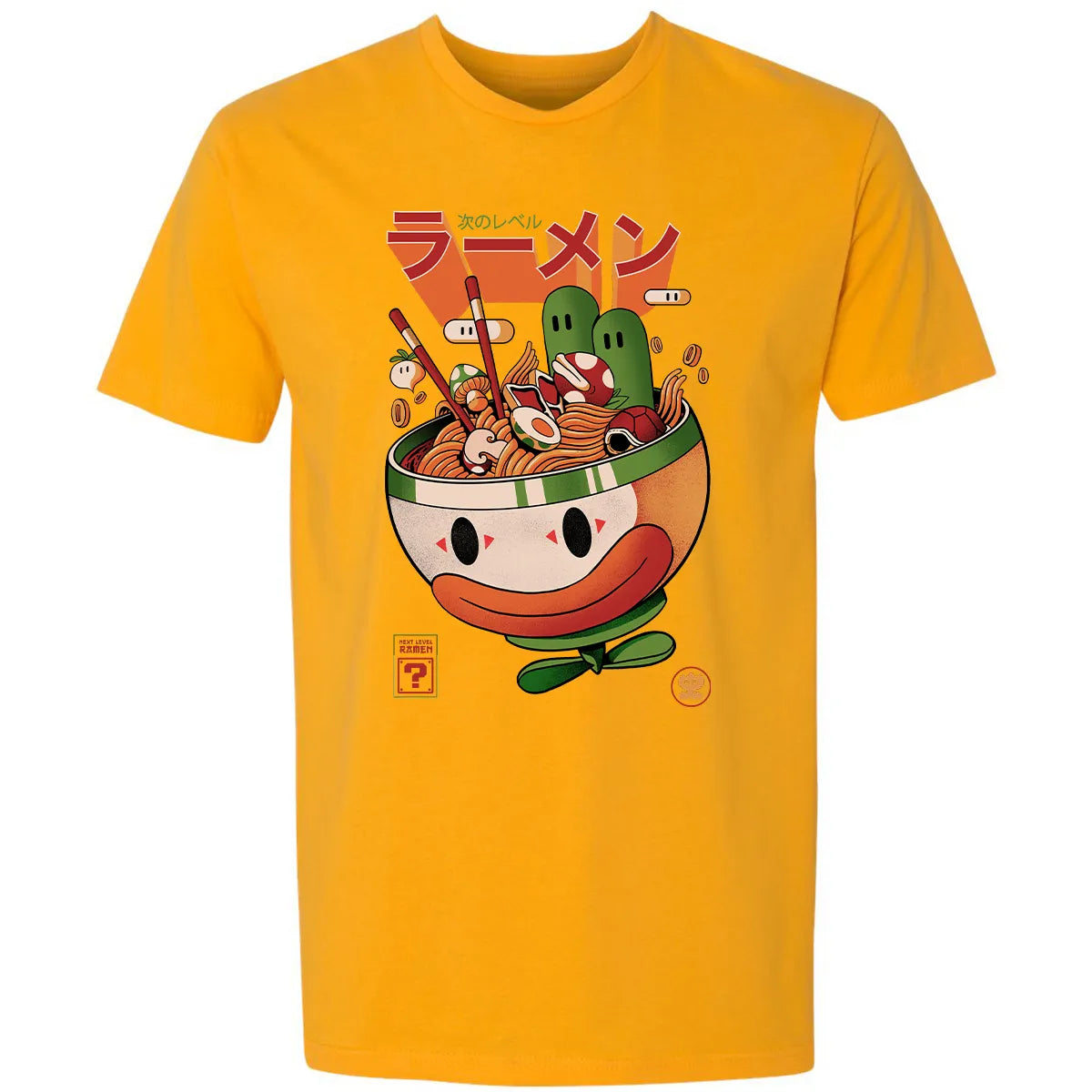 Premium Unisex T-shirt - WT1BTEC6