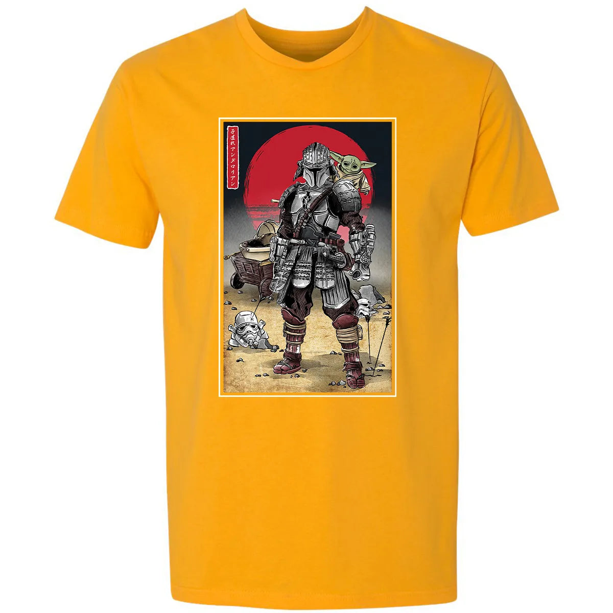 Premium Unisex T-shirt - 8J9JA3LP