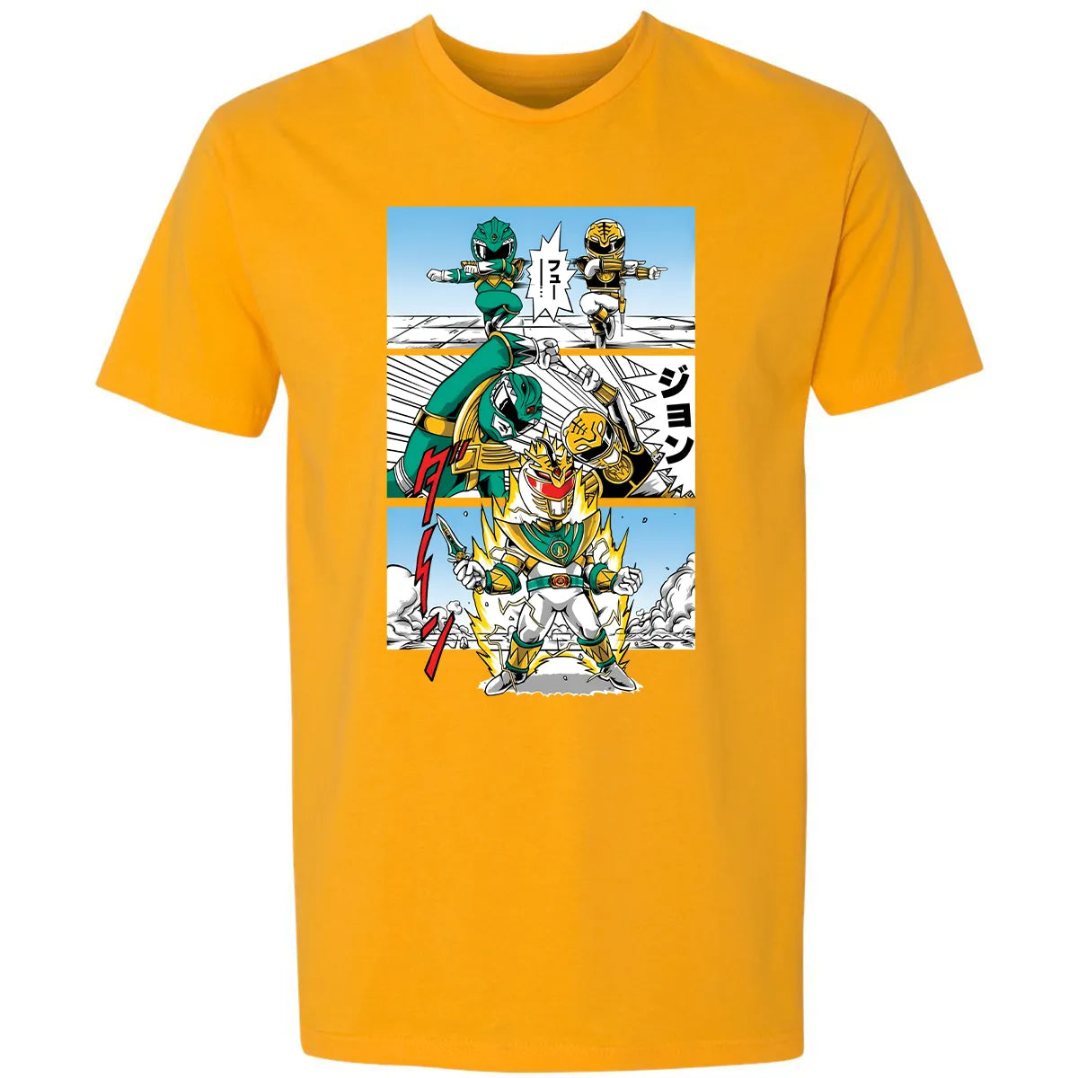 Premium Unisex T-shirt - 7KU3XZAQ