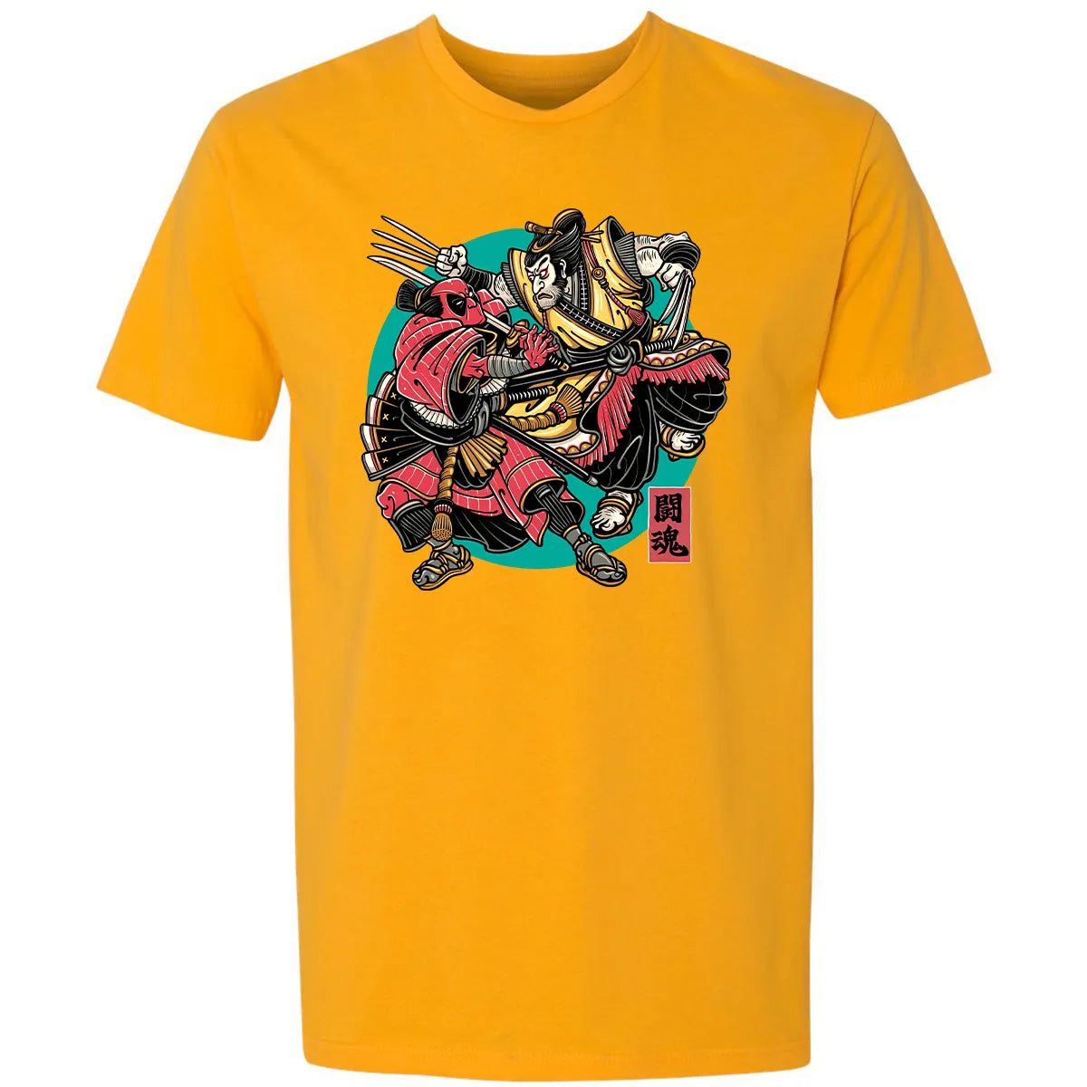 Premium Unisex T-shirt - Y4F26LQ9