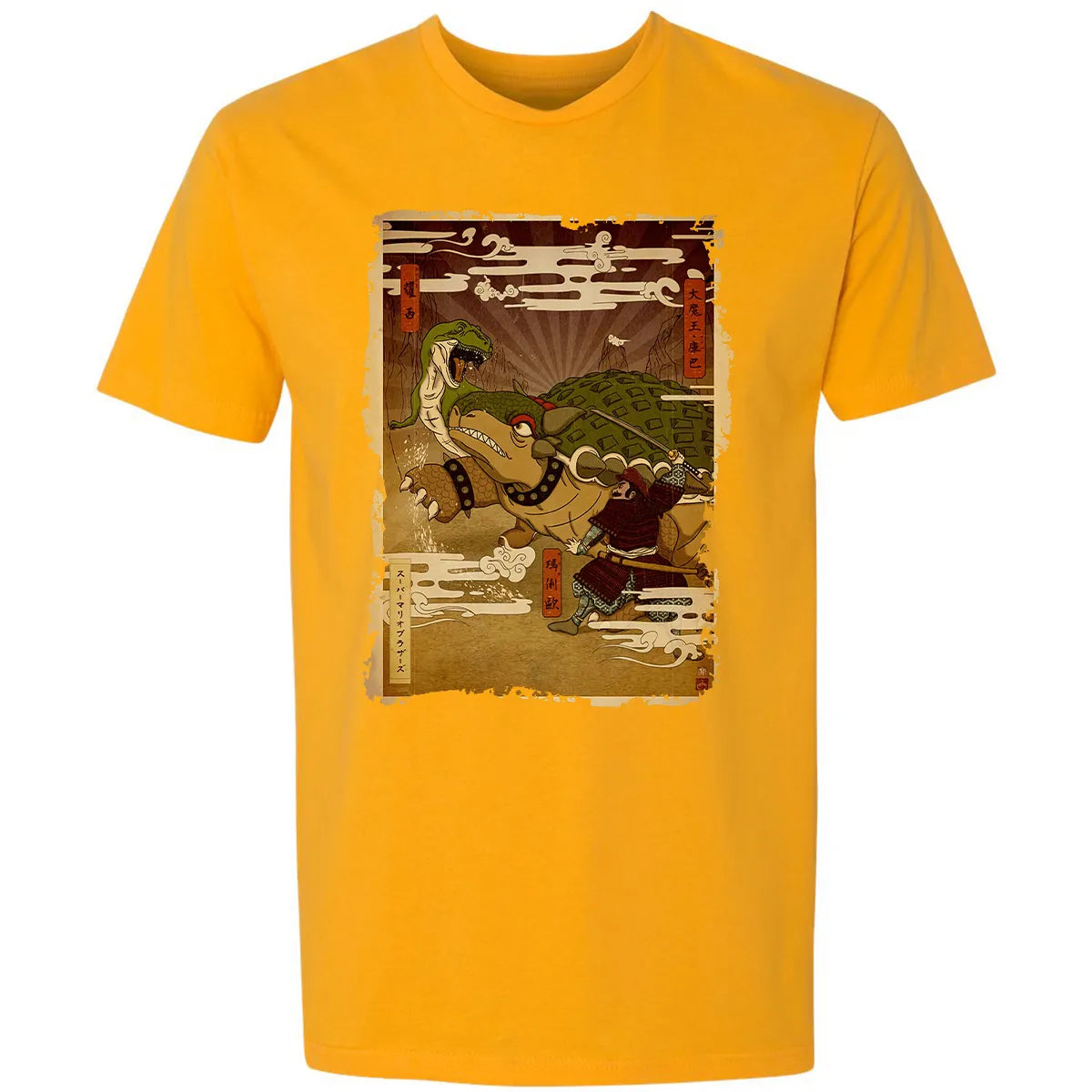 Premium Unisex T-shirt - KVAT24LP