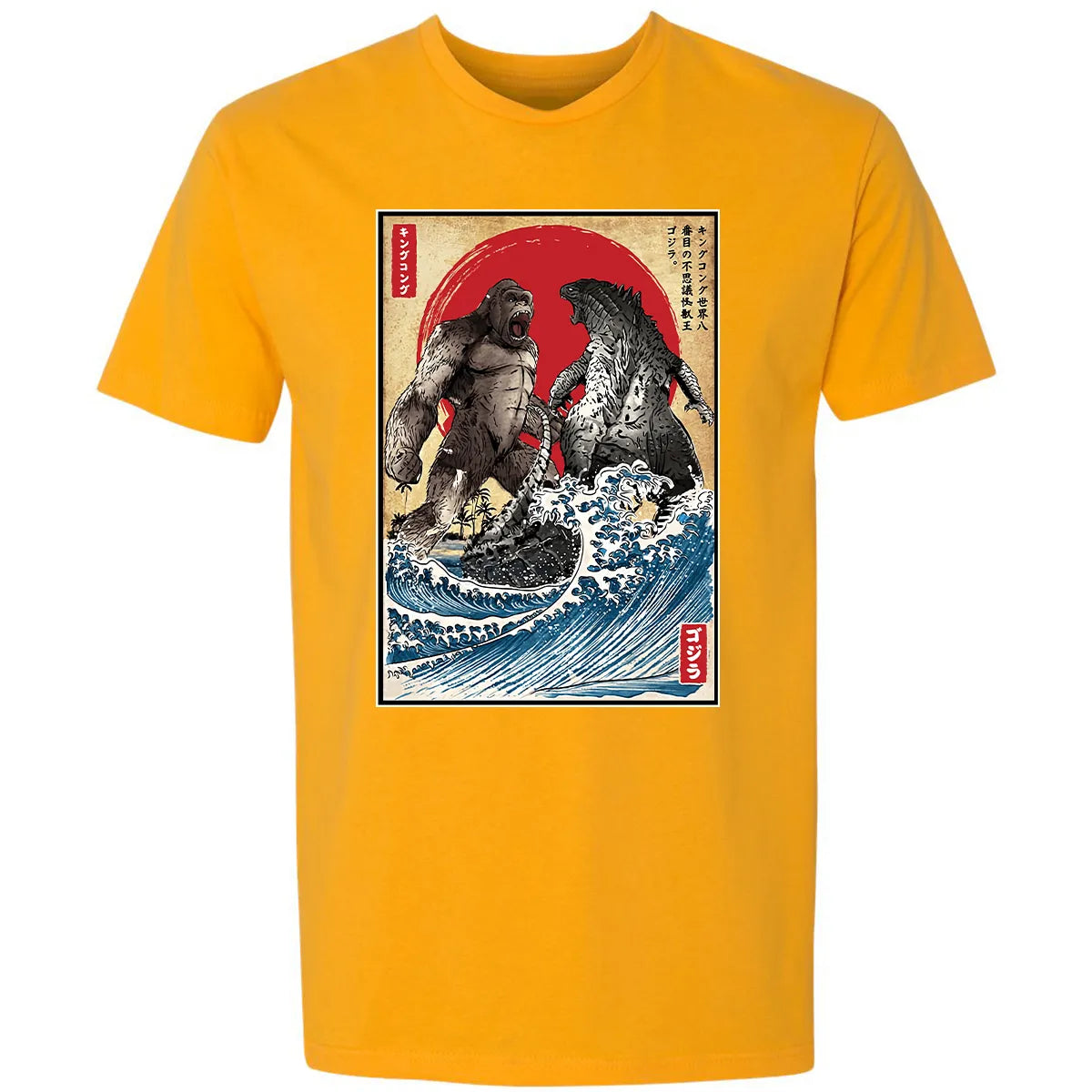 Premium Unisex T-shirt - DET5J8TK